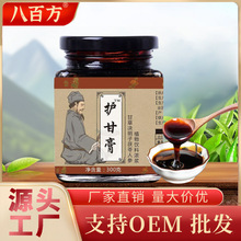 �o�ʸ� �ջ����ţ����Q���ӽ��y���ڳ�����̸෽