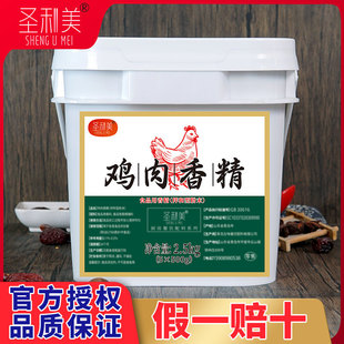 �}�����u���㾫�u��ζ��ĩ�㾫�u���u��������ζ�؝��u�⾫������