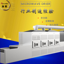 ���΢���ӟ��O��RC����΢���I�B���