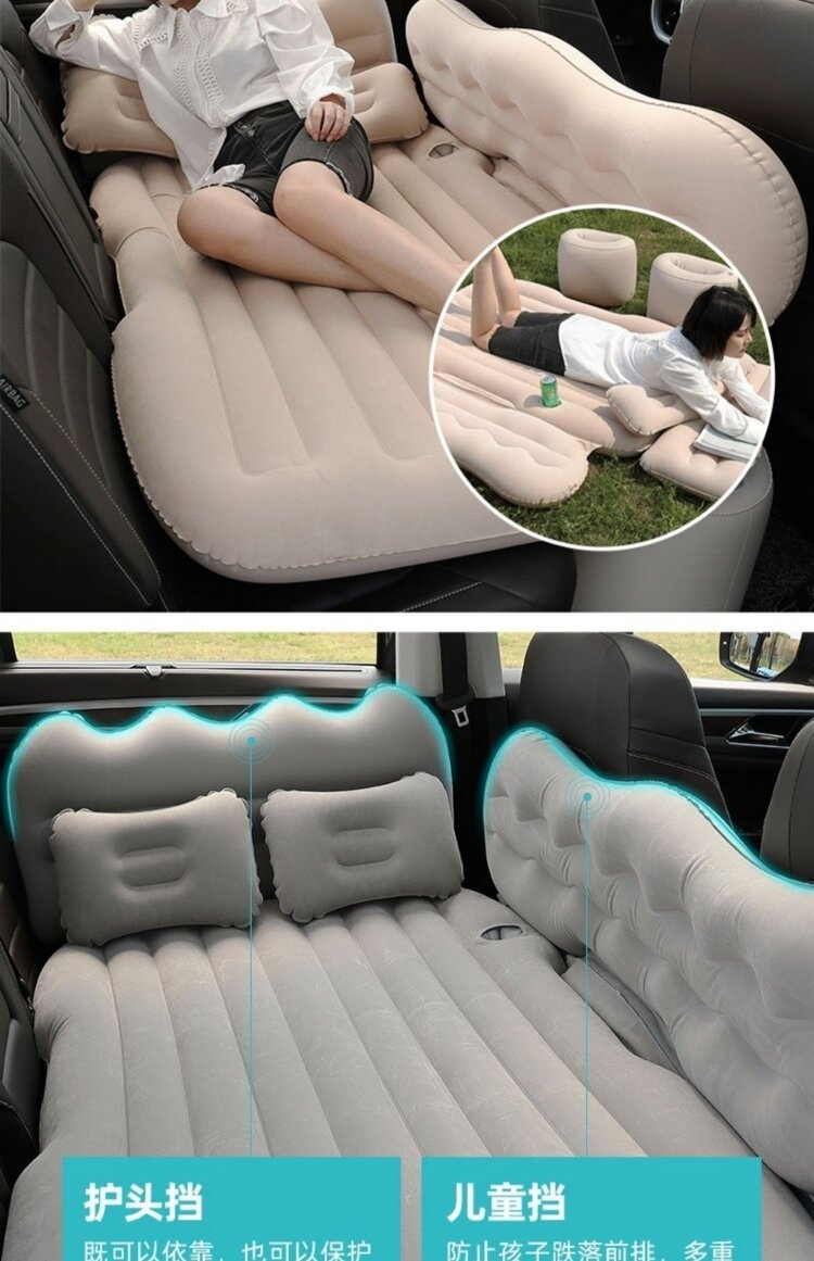 Audi Q5 Inflatable Car Mattress, Rear Seat Sleeping Pad, Trunk Travel Sleeping Air Bed