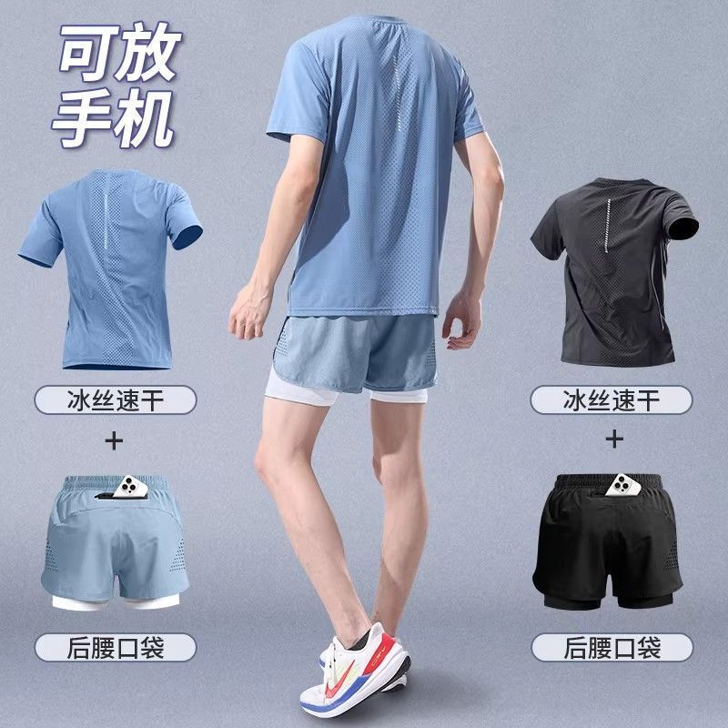 Running Sports Suit for Men That Can Hold a Mobile Phone, Summer Ice Silk Quick-Drying Short-Sleeved Fitness Clothes, Professional Marathon Shorts Running Sports Suit for Men That Can Hold a Mobile Phone, Summer Ice Silk Quick-Drying Short-Sleeved Fitness Clothes, Professional Marathon Shorts