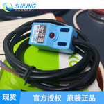 方型金属感应器SN04-N 接近开关三线NPN常开直流5V限位器传感器24