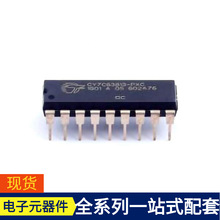 CY7C63813-PXC DIP-18΢ƬCMPU SOC