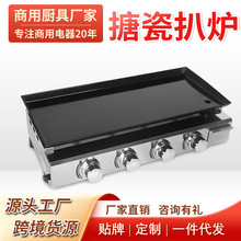 �W�����u���F���Һ�������ü����F����N������Ǡtȼ���F����C