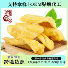 �羳؛Դ���l���}�۸�100��Óˮ�߲˸ɹ��ߴ�OEM�N�ƹ��S�������l