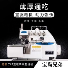 ���u�ֵܸ���ƽ܇ƽ�p�C늄ӹ��I�p�x�C�Ժ�����Ʒ������ͨƽ܇