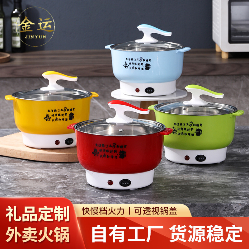 Manufacturer directly supply multi -functional electric boiled pot…