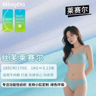 �Rِ����z����170g�����������m�N�w͸�����Ů�b�����ᘿ�����