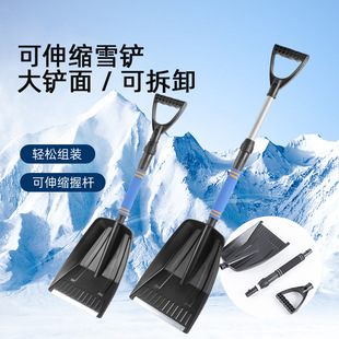 �����坍���߿���s��܇ѩ�P�๦�ܲ�жʽ��ѩ�P������˪�Pѩ����