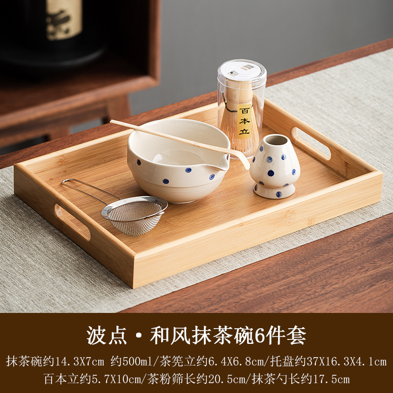 [파란색과 흰색 반점] 망치배 말차 그릇 6종 세트