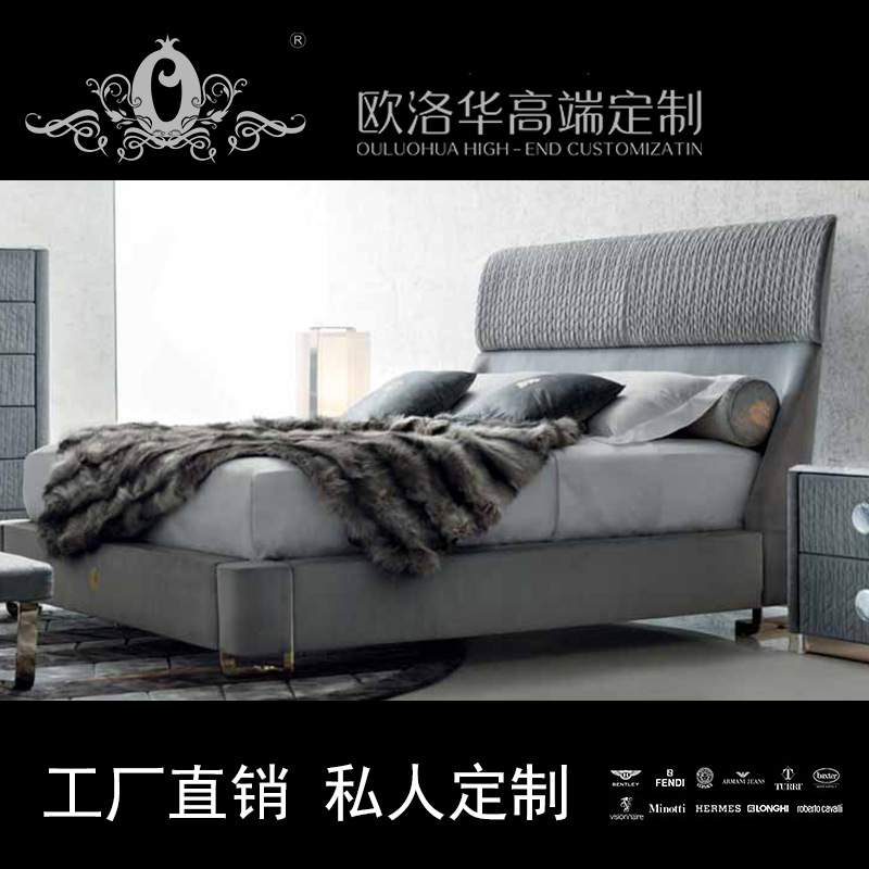 現代輕奢家具樣板間展廳軟裝家具意式簡約樣板房配套家具品牌同款