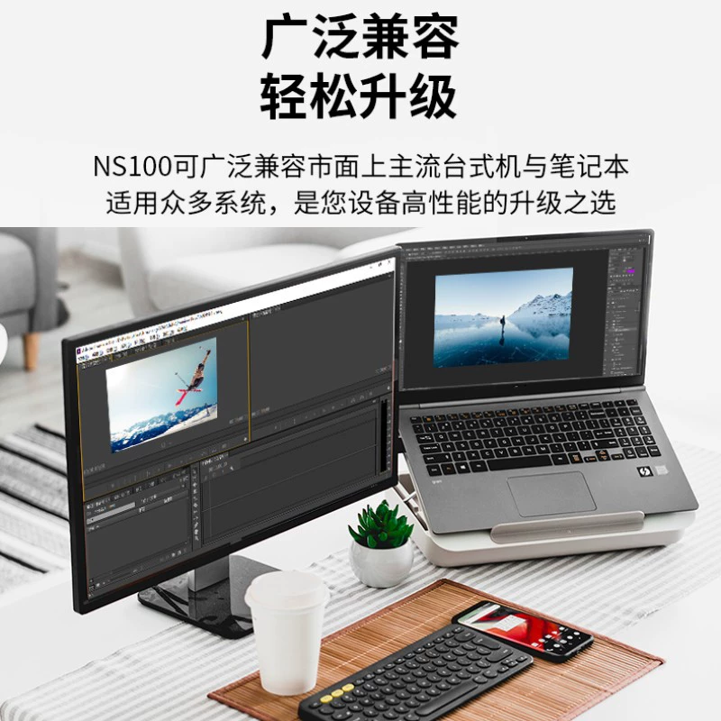 Рексар NSAR NS100 серия 512 ГБ 2,5-дюймовый SATA3.0 интерфейс SSD твердотельный жесткий диск