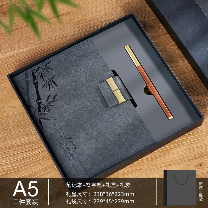 笔记本礼盒装定制可印logo新款文艺精致记事本送老师长辈伴手礼品|undefined
