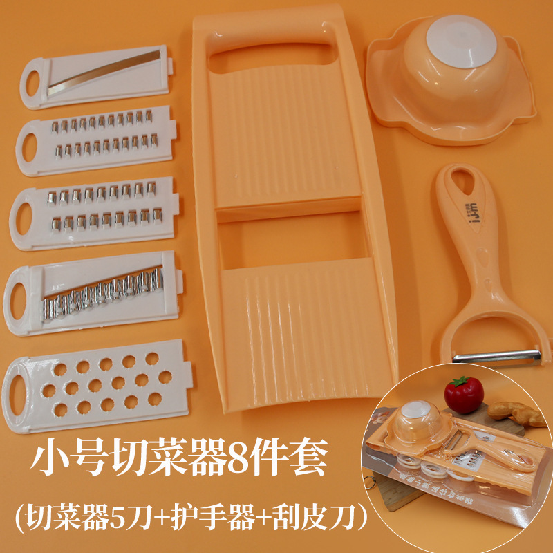 多機能野菜カッター ステンレス製 キッチン用 家庭用 手を傷つけない おろし器 細切り器 省力|undefined