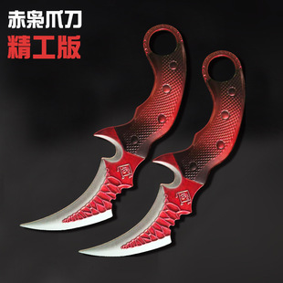 �������Є���߅��Ƥ18cm���nצ���������棩ģ���Α���߽��� �[