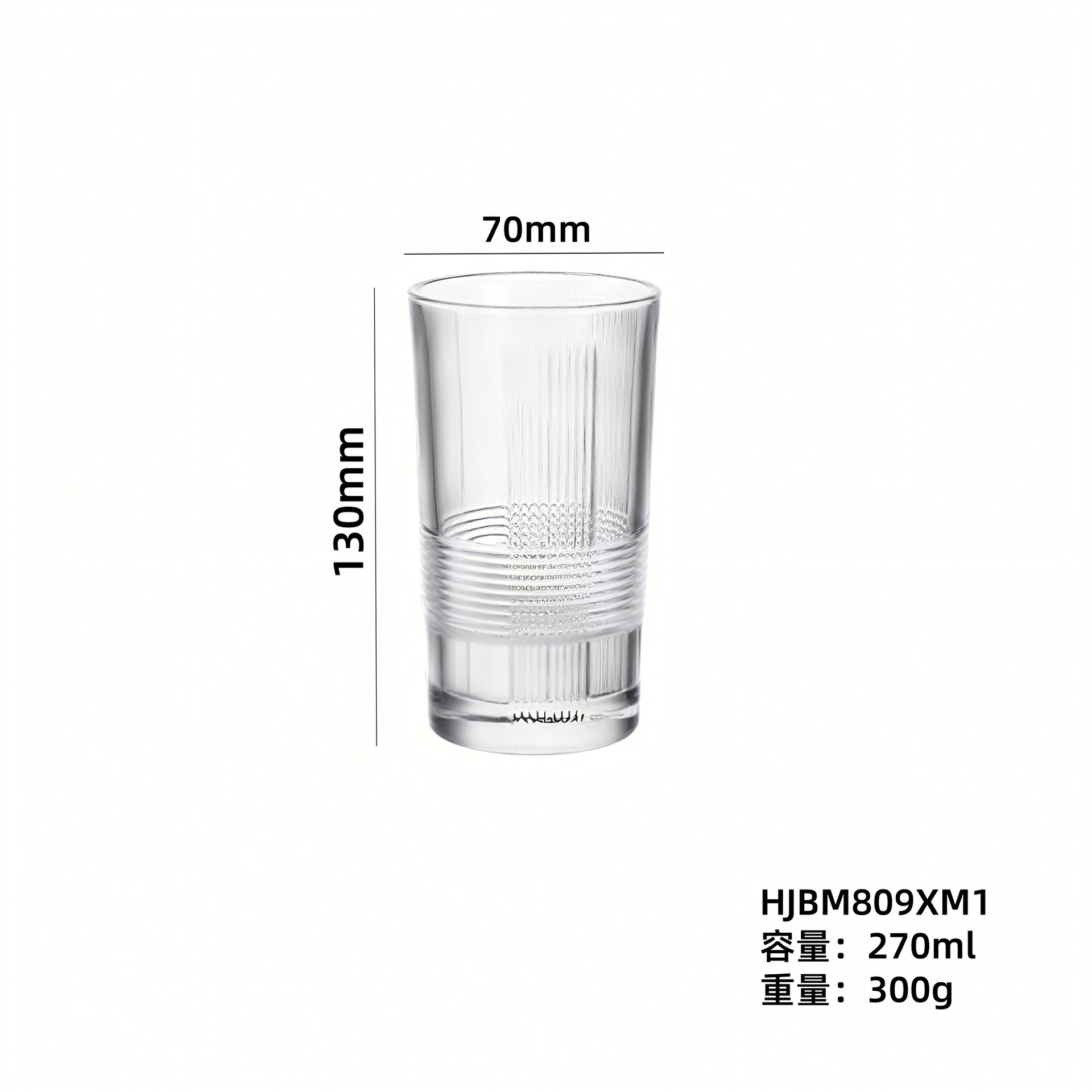 Vaso de vino de vidrio rayado al por mayor, taza de whisky, taza de cerveza, taza de agua recta, taza de bebida impresa logotipo