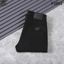 秋冬Pra轻奢欧货牛仔裤春季男士黑色潮牌高级感小直筒微弹休闲裤