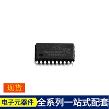 HK32F030F4P6 TSSOP-20 S29JL032J70BHI320 S3C4510B01-QER0 PIC3