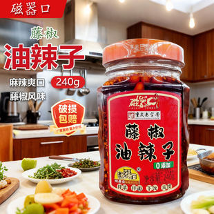 �������ٽ�������/�ཷ�u240g������u�Ͷ���С���˰�����u