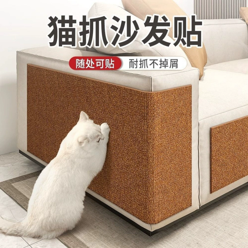 Protective wear-resistant self-adhesive sofa on wall, wall protective case