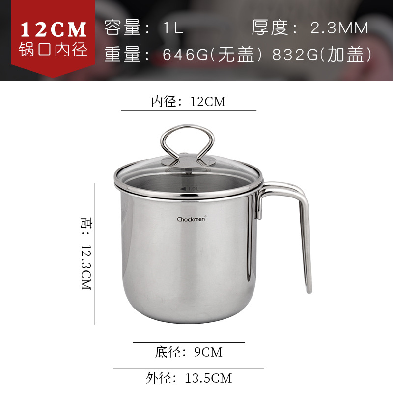 Chockmen Zhuo Deming 18 / 10 Taza de avena de acero de tres capas Taza de mano Taza de cuerpo recto Taza multipropósito Taza de horno electromagnético