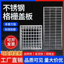 304���P䓸����ˮ���w��܇���T����ˮ���ӷ����؜���ˮ�w�嶨 ��