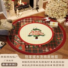 }QLAε̺߼Ҵ߅̺շՇb}Q؉|