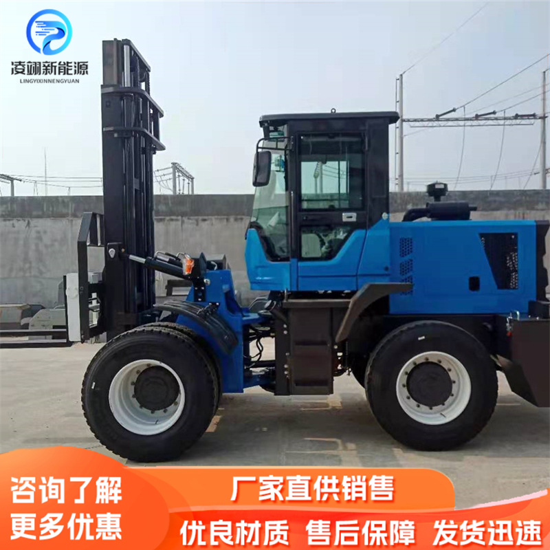 四驱越野叉车内燃柴油液压搬运车多功能一体式装卸车