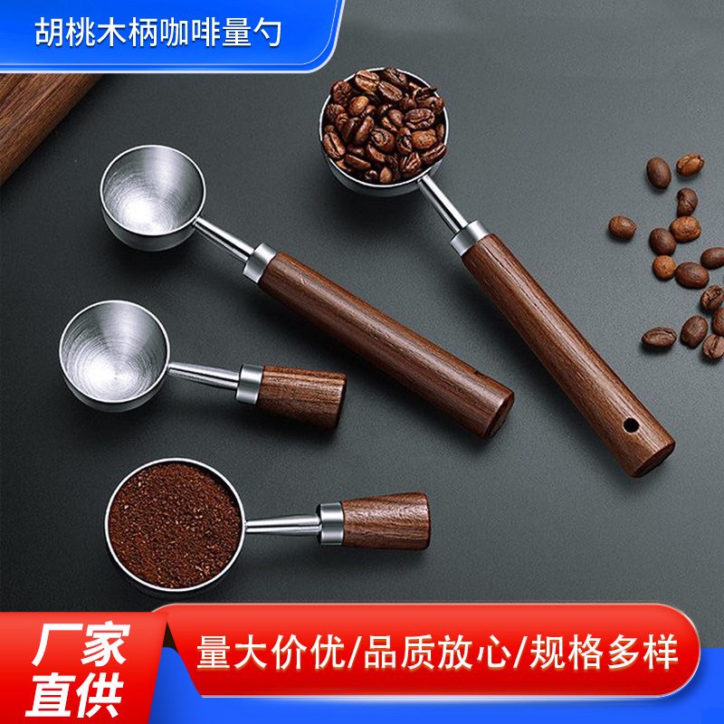 Coffee measuring spoon stainless steel