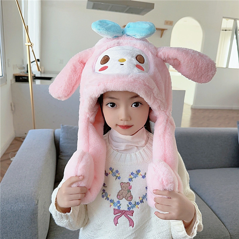 작은 아름다움 핑크 (귀가 움직일 수 있음)