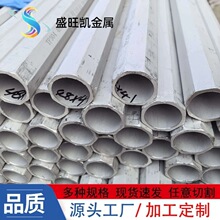 304���P䓰˽ǹ�304 316L���P����ǹ�䓽Y�����B�î��Ͳ��P䓹�