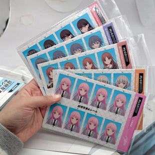 ������߅�C��������2��һ���N������N�N���֎��ɐ�