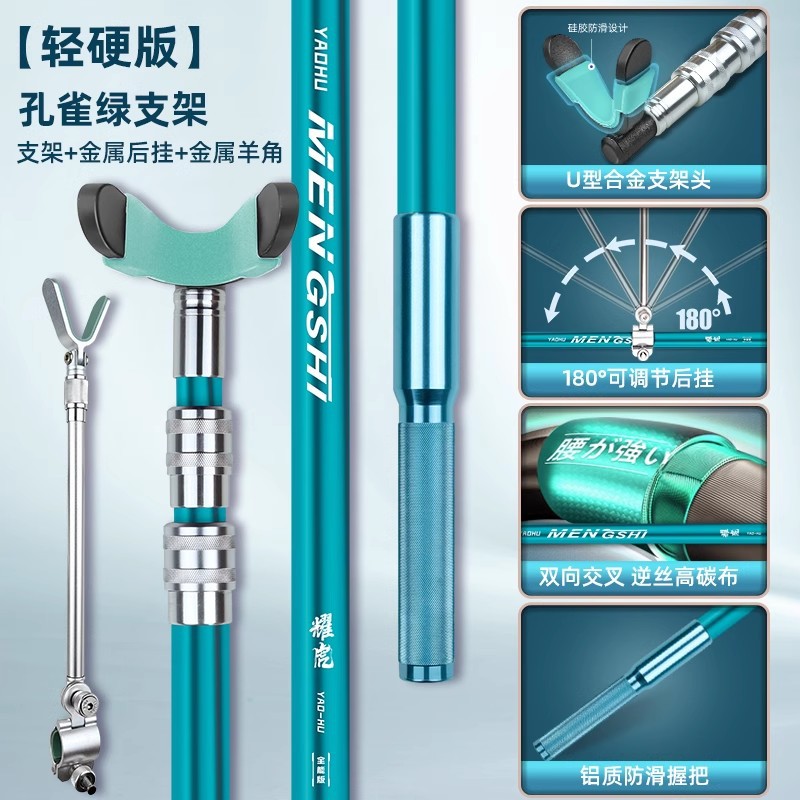 Light and large quantity of green tiger (quick release alloy accessories)