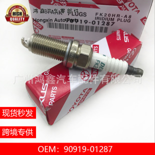 90919-01287 �m���S��h�m�_���{�Ե� 㞽���� FK20HR-A8