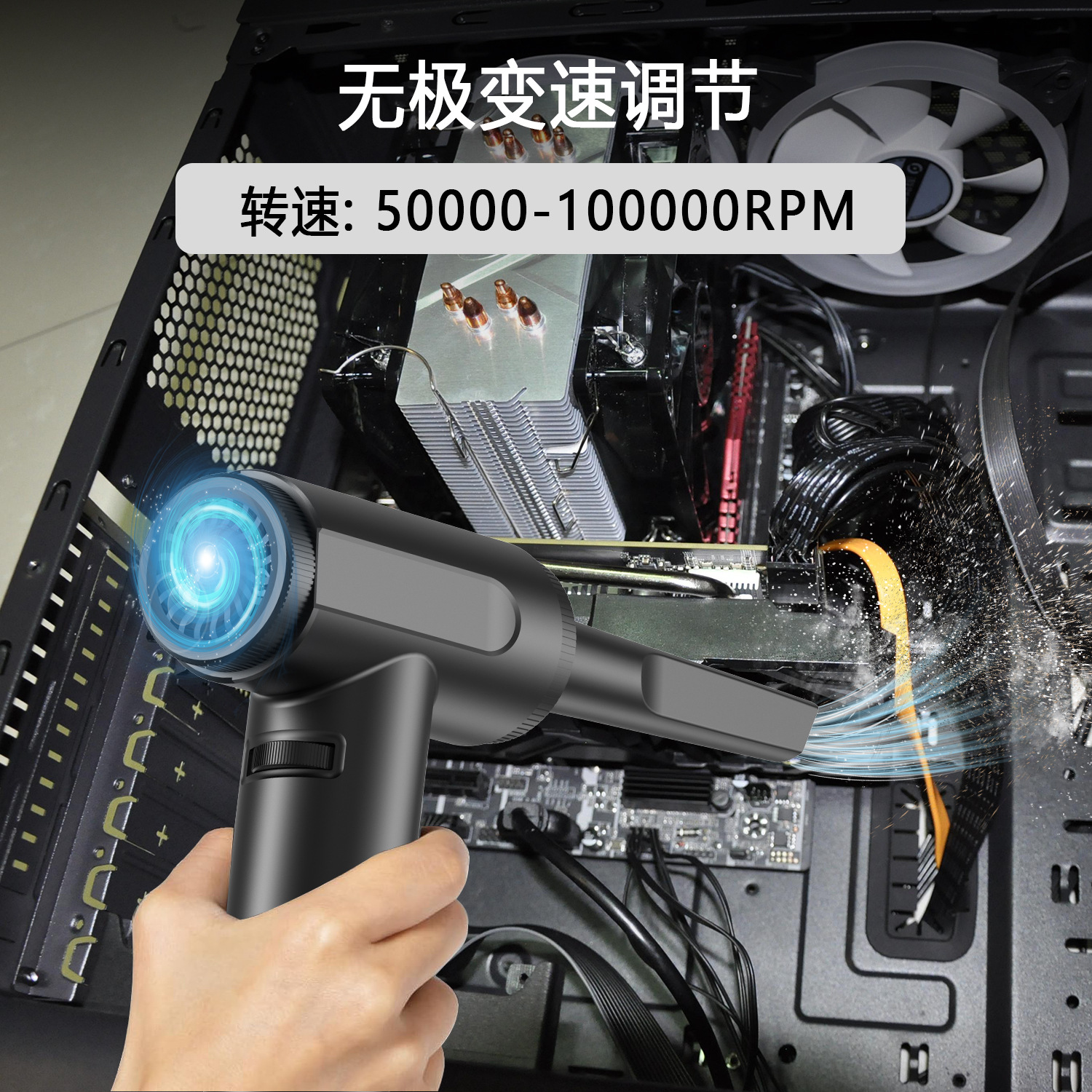 Multifunctional handheld keyboard, (Cross-border trading), high power