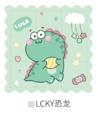 漫画アイスパッド夏かわいいオフィス冷却クッションゲル冷却新しいアイスパッド学生おならクッション夏クール 2 メートル|undefined