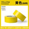 Yellow waterproof windproof hair band, wholesale