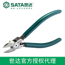 ���_�ڙ�sata��������ˮ���Q6�� 70642
