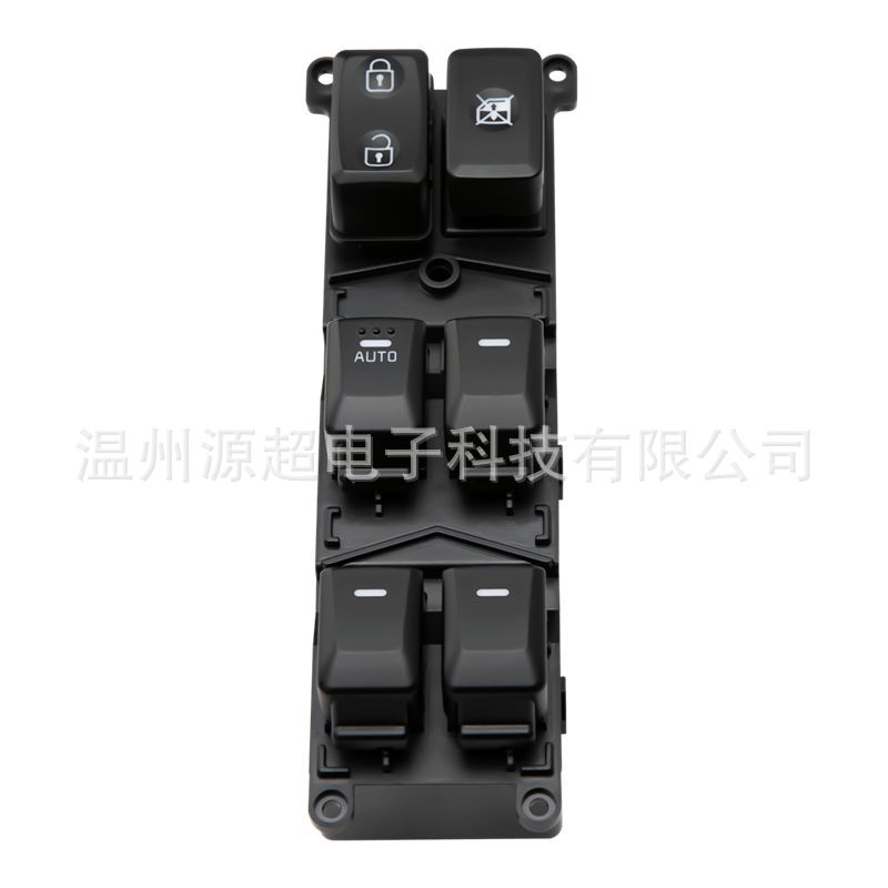Suitable for Kia Rio Glass Regulator Switch High Configuration 93570-1W157 Electric Window Main Control Button