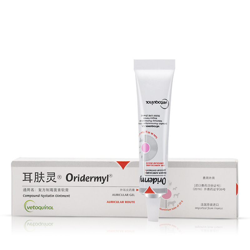 Ear Skin Ointment for Ear Mites in Cats, Weilong Ear Cleaner with Ear Skin Ointment, Special for Cats and Dogs, 10g Ear Skin Ointment for Ear Mites in Cats, Weilong Ear Cleaner with Ear Skin Ointment, Special for Cats and Dogs, 10g