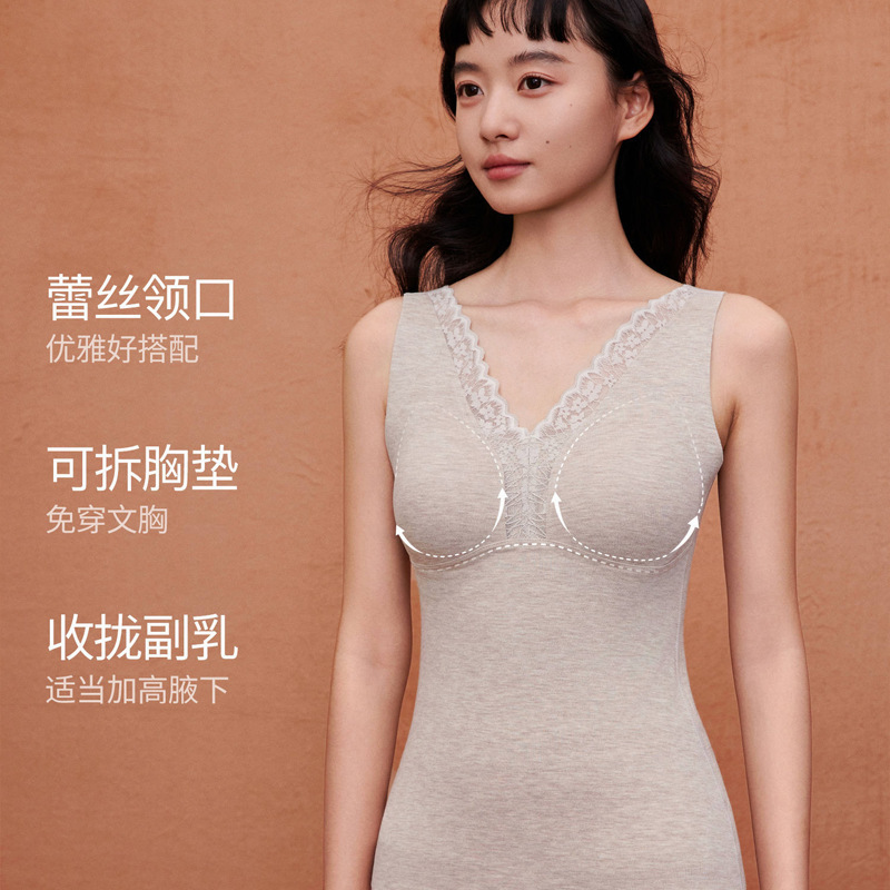 2025秋冬新款带胸垫保暖背心女可拆胸罩德绒蚕丝V领蕾丝打底马甲|undefined