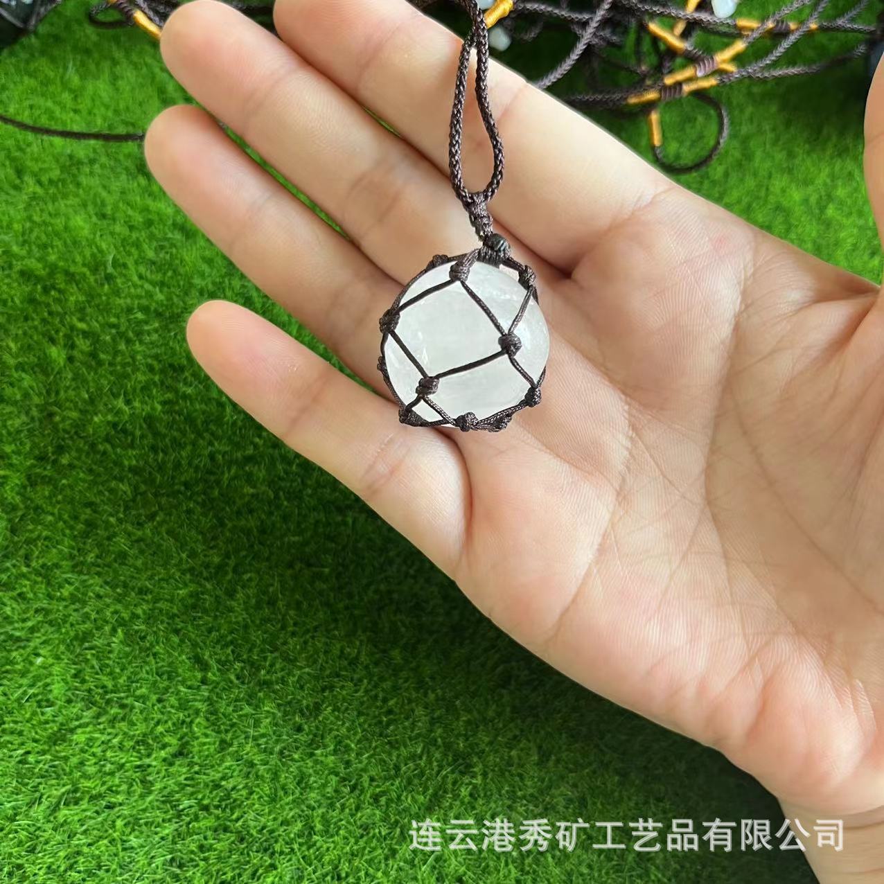 화이트 크리스탈