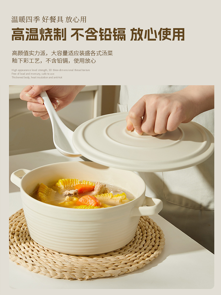♔ Double-Ear Soup Bowl for Home Use, 2025 New Model, High Aesthetic Value Tableware with Lid, Large Soup Bowl with Underglaze Color, Large Capacity Soup Bowl