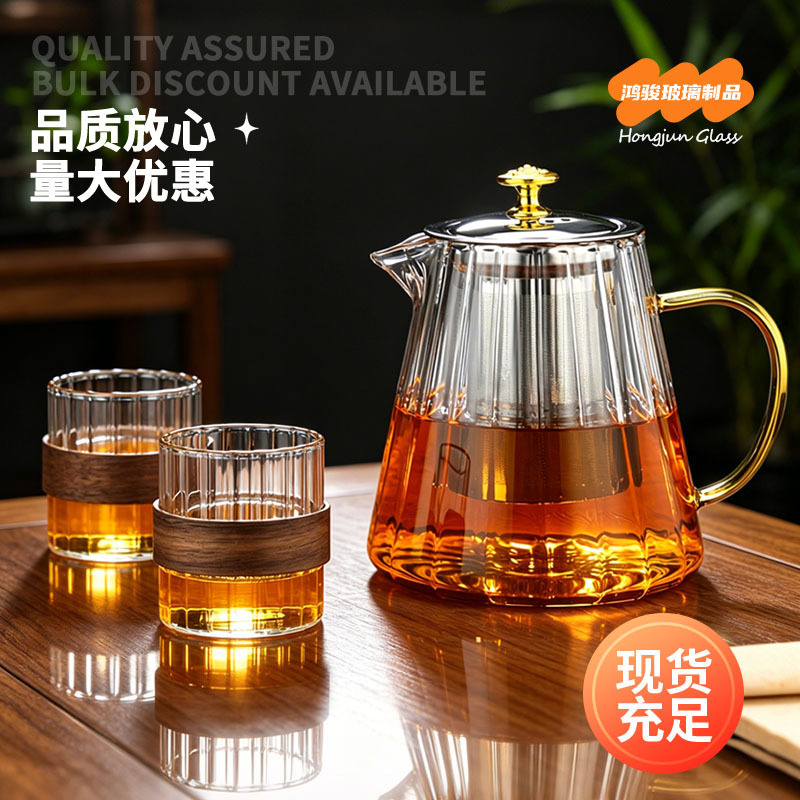 Manufacturer Wholesale High Borosilicate Heat-Resistant Glass Teapot, Transparent Kung Fu Tea Set, Stainless Steel Filter Flower Tea Pot Manufacturer Wholesale High Borosilicate Heat-Resistant Glass Teapot, Transparent Kung Fu Tea Set, Stainless Steel Filter Flower Tea Pot