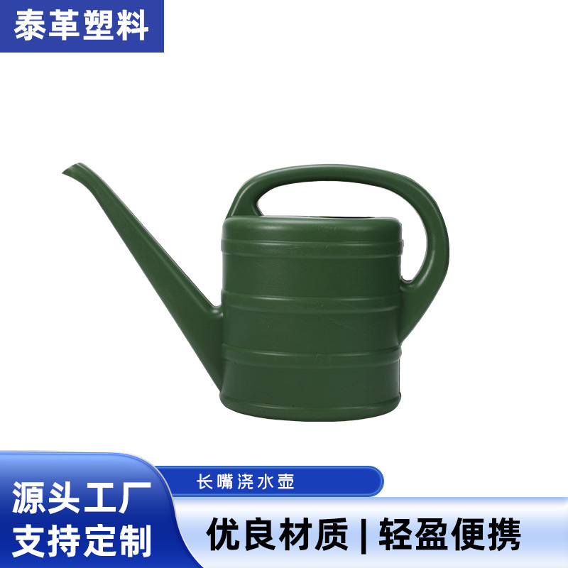 1.2L plastic watering kettle plastic flower watering vegetable…