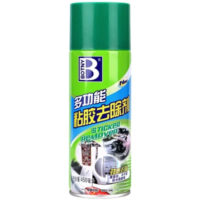 Adhesive Tape Marks, Car-Specific | Cleaning/curing agent