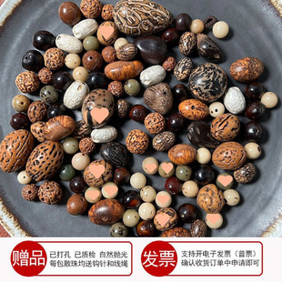 �Ѵ�׸����Ȼ�����������۟o�����P�������ľ���ӽ����ֹ�ɢ��