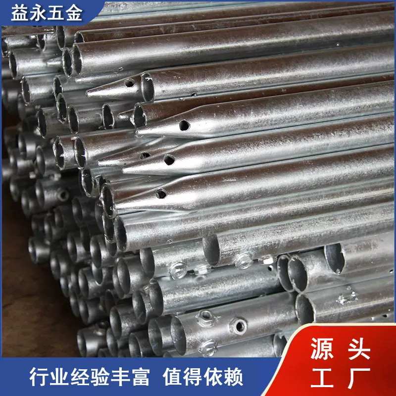 厂家批发螺旋地桩 大量供应螺旋地桩 光伏地桩