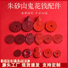 ���S������ɰ�ߺ����Ͻ�ɰ�tɰɽ�����X����ϼ�����܇��������