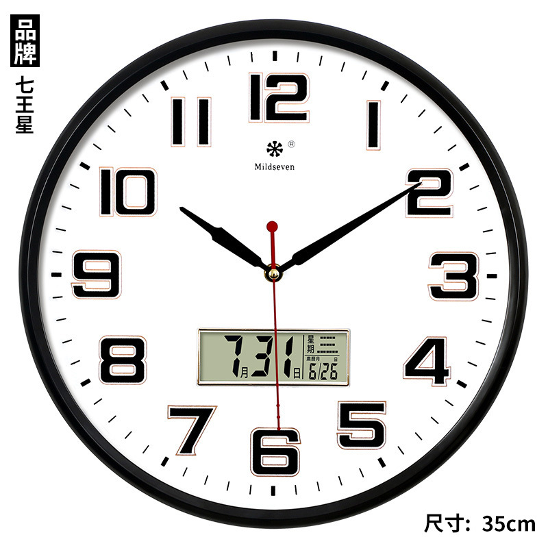 Reloj de pared grande para sala de estar, diseño minimalista, cuarzo electrónico silencioso